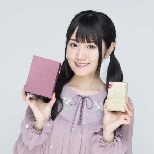 小倉 唯 ライブツアー「Platinum Airline☆」東京・両国国技館